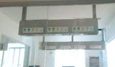 Negros Oriental Provincial Hospital installation photo